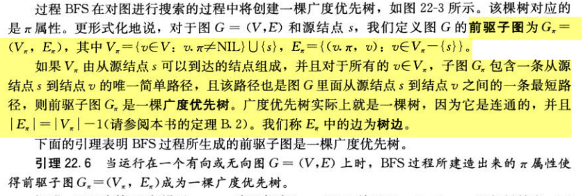 Pasted image 20241029001552.png